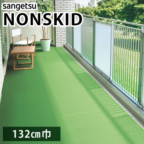 �m���X�L�b�h �T���Q�c �h�����r�j�����V�[�g �^�[�t�� PX-550 S�T�C�Y 132cm��