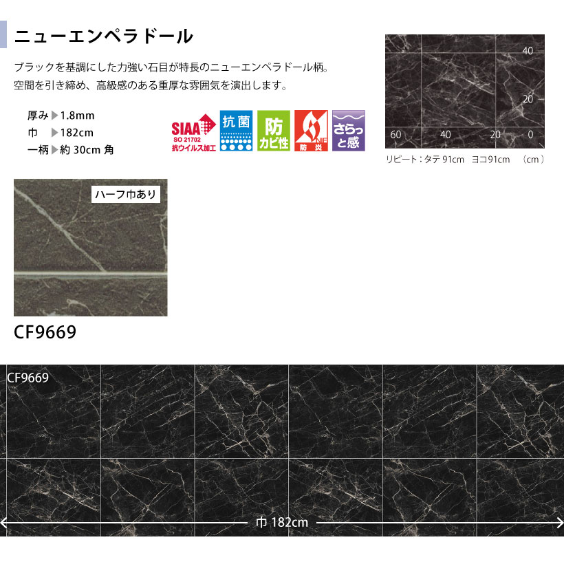 お値下げしました! 【新品　未使用】　 インヴェル　 鳳凰デザイン クッション お値下げしました! 【新品 未使用】 インヴェル 鳳凰デザイン
