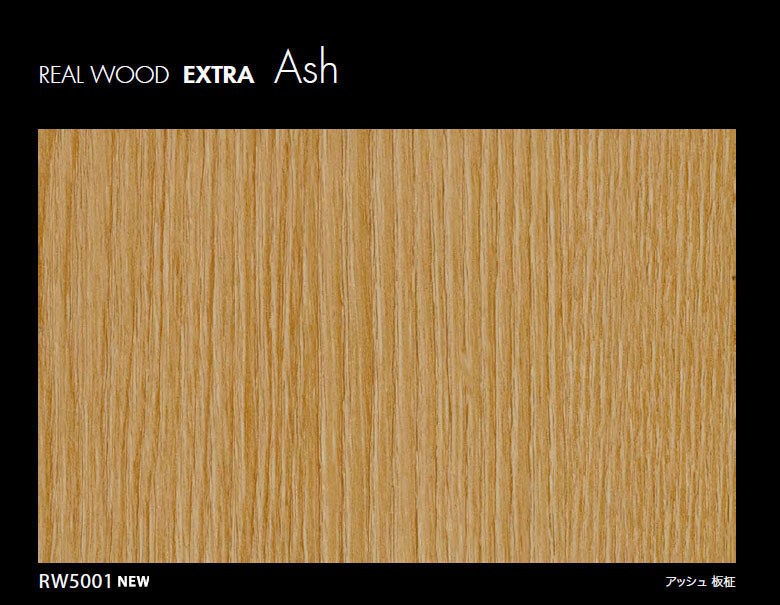 サンゲツ リアテック2021-2023 vol.11 カッティングシート 粘着シート 木目 REAL WOOD EXTRA RW5001〜RW5004  ＜スキージー(ヘラ)付き＞ 【1ｍ単位での販売】 :rw5001-rw5006:壁紙わーるどYahoo!店 - 通販 - Yahoo!ショッピング