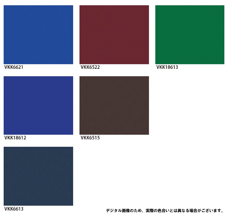 送料無料(わEX便)】アイカ 化粧フィルム オルティノ カッティング