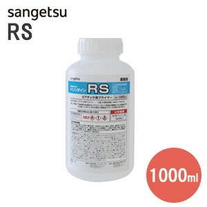 リアテック用水性下地処理剤RA