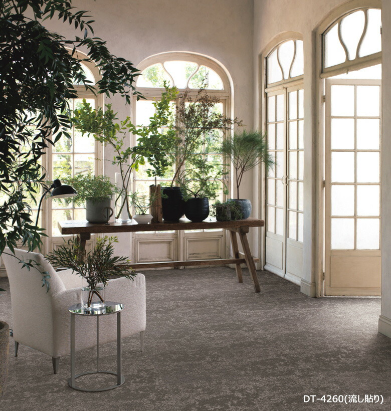 サンゲツ（SANGETSU） 【＊送料無料(わEX便)】サンゲツ タイル