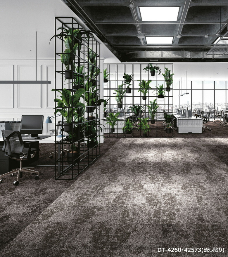 サンゲツ（SANGETSU） 【＊送料無料(わEX便)】サンゲツ タイル