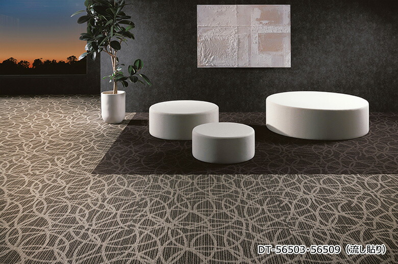 サンゲツ（SANGETSU） 【＊送料無料(わEX便)】サンゲツ タイル