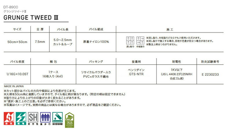 そーれ６０本 🛫🌸【大感謝！】大人気モトブロガー・ソエジマックスさんが、当店の