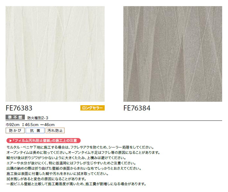 １９４００円〜の最終値下げ！！★汚れなし美品Ｆ３０たぶん樹脂素材だと思います。 BMW 純正 ディーゼル用 オイルフィルターF20 F30 F31 F32 F07
