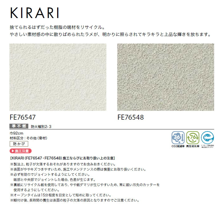 ノーマル+金字 W6.0×54 角座金 ノーブランド Zマーク金物規格 - 【通販モノタロウ】