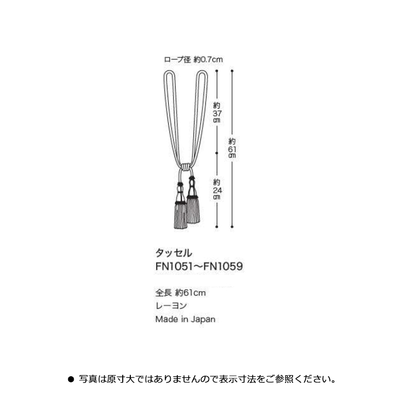 fn1051-1059_3.jpg