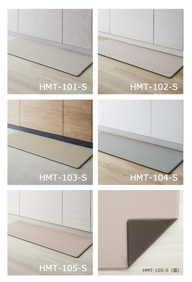 サンゲツ（SANGETSU） 【送料無料】【わEX対応】サンゲツ HOME FLOOR