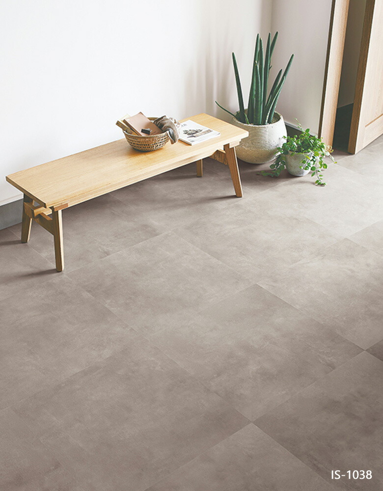 送料無料】サンゲツ フロアタイル FLOOR TILE 2021-2023 STONE 