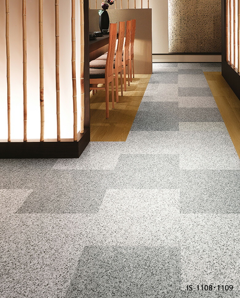 引出物 サンゲツ フロアタイル FLOOR TILE 2021-2023 STONE ストーン