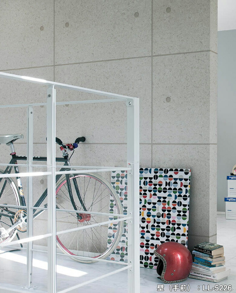 壁紙 のり付き壁紙 クロス リリカラ Light ライト19 22 ウッド ストーン Wood Stone Ll 5226 Ll 5227 Ll 5228 Ll 5229 3m以上1m単位での販売 Ll5226 5229nori 壁紙わーるどyahoo 店 通販 Yahoo ショッピング 壁紙 のり付き壁紙 クロス リリカラ Light ライト19 22 ウッド ストーン Wood Stone Ll 5226 Ll 5227 Ll 5228 Ll 5229 3m以上1m単位での販売 Ll5226 5229nori 壁紙わーるどyahoo 店 通販 Yahoo ショッピング