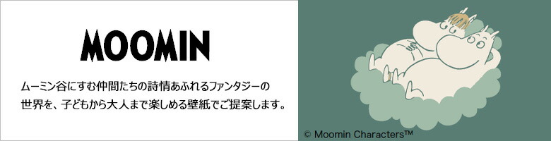 こちらは販売ページではありません！ あぶない あそんではいけません 駐車場 ステッカー / H26×W35cm ボール