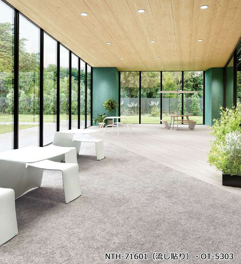 サンゲツ（SANGETSU） 【＊送料無料(わEX便)】サンゲツ タイル