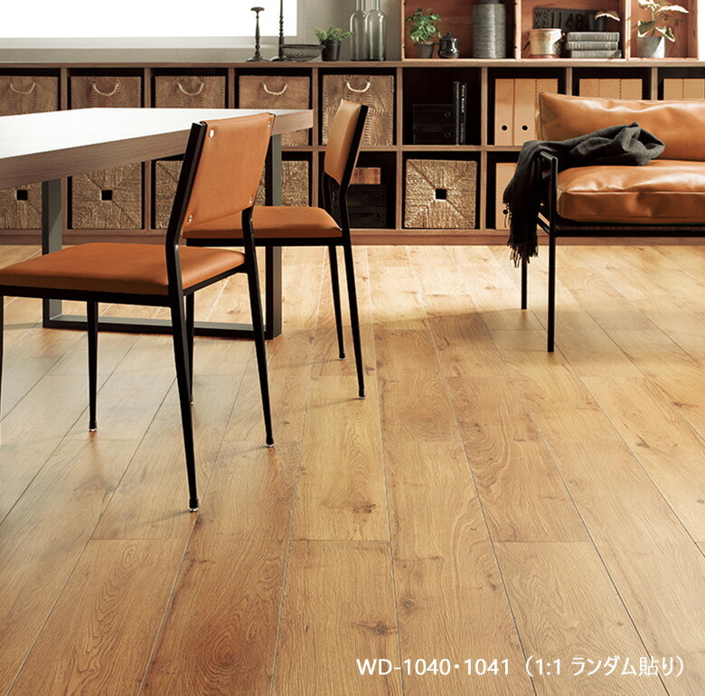 送料無料】サンゲツ フロアタイル FLOOR TILE 2021-2023 WOOD ウッド 木目 ナチュラルオーク WD-1040 WD-1041【 1ケース単位での販売】 :wd-1040-1041:壁紙わーるどYahoo!店 - 通販 - Yahoo!ショッピング