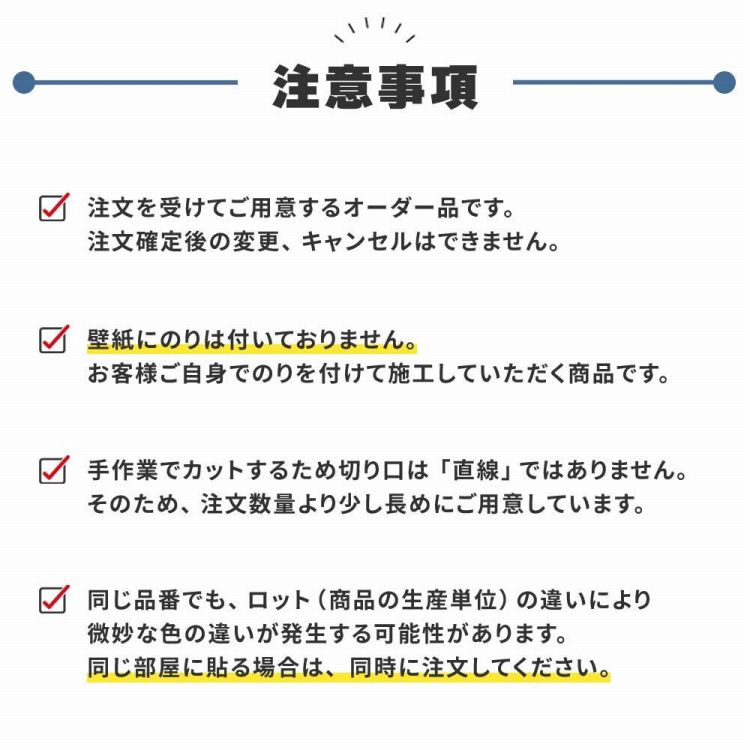 壁紙屋本舗 壁紙 のりなし ボタニカル おしゃれ グリーン 植物 緑 花