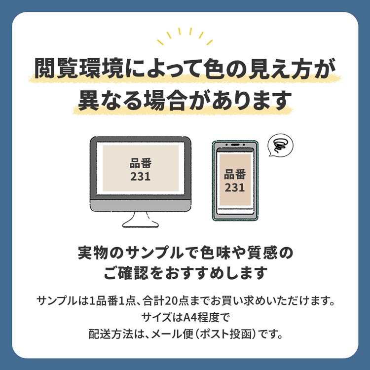 壁紙屋本舗 壁紙 のりなし 青 水色 ターコイズ ブルー おしゃれ 無地