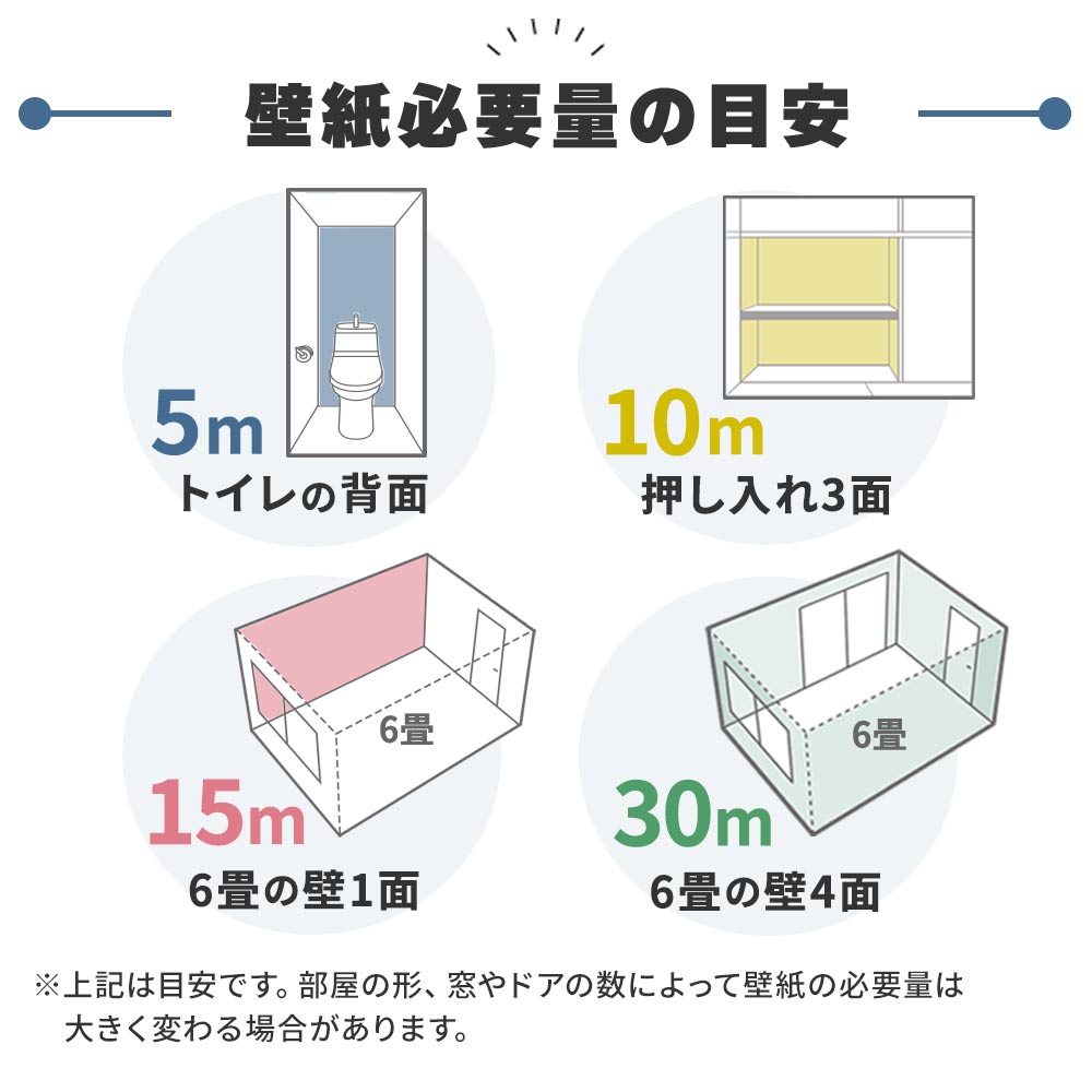 サンゲツ（SANGETSU） 壁紙 のりなし オレンジ 橙 黄色 おしゃれ