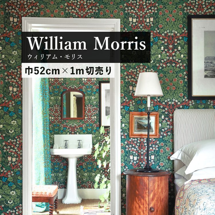 �\���Ă͂����� �A���ǎ� MORRIS �����X Blackthorn Autumn 216962 �� 52cm × m�P�� �ؔ� �{�^�j�J�� ��