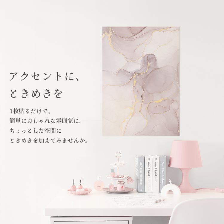 033ステッカー アンティーク猫ねこ クラフト シール オールド加工