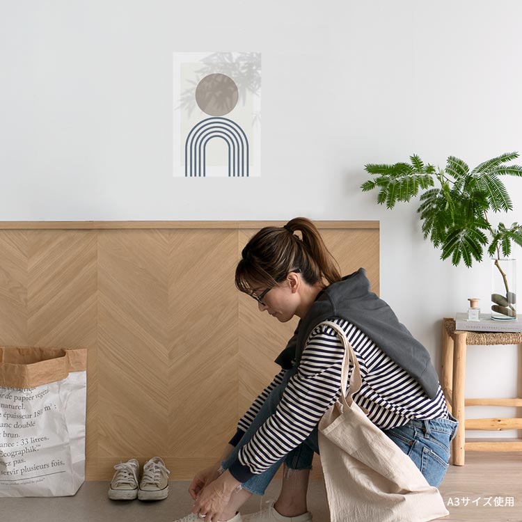 壁紙屋本舗 アート ポスター おしゃれ はがせる のりなし インテリア