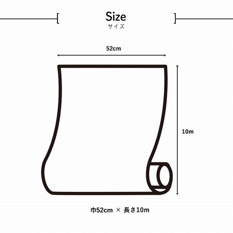 輸入壁紙 水色（壁紙）の商品一覧｜内装｜住宅設備 | DIY、工具 通販