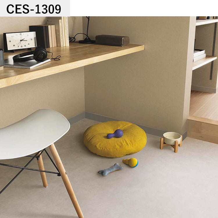 クッションフロア ペット 滑らない シンコール ペット対応フロア クッションシート 幅約182cm 切売り 木目 ストーン タイル | ポンリューム | 09