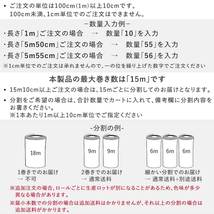 壁紙屋本舗 クッションフロア 土足 タイル柄 クッションシート 幅約 壁紙屋本舗 クッションフロア 土足 タイル柄 クッションシート 幅約