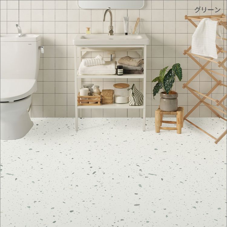 壁紙屋本舗 クッションフロア はがせる シールタイプ テラゾ タイル 