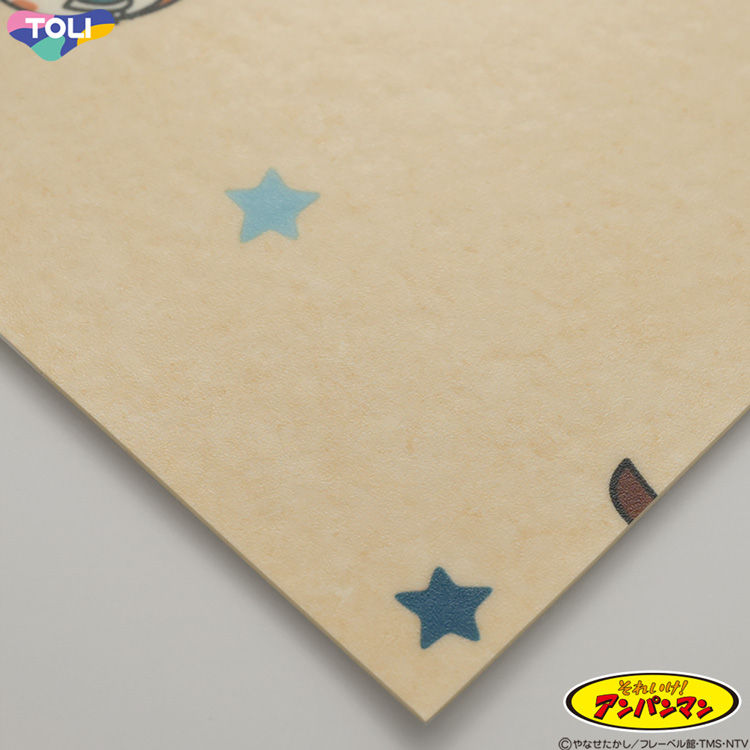 東リ（TOLI） クッションフロア アンパンマン クッションシート 幅約