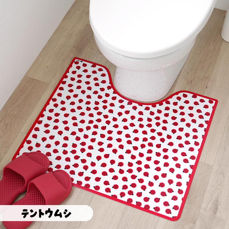 シモジマ レトロ 昭和レトロ ポップ トイレマット ふける おしゃれ 撥