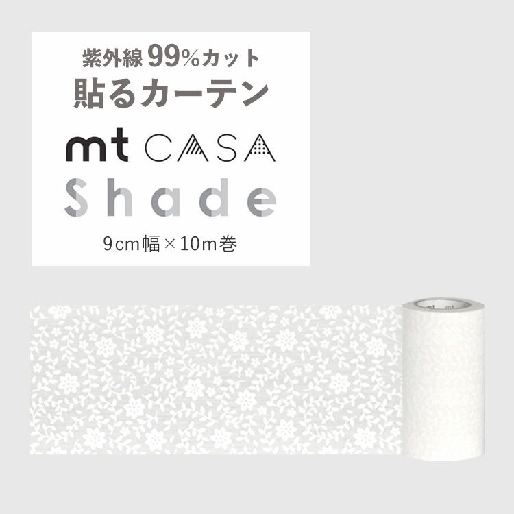 mt CASA shade マルレース | dako.ind.br