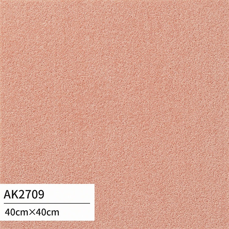 タイルカーペット 東リ 床暖房対応 洗える 40×40cm ファブリックフロア