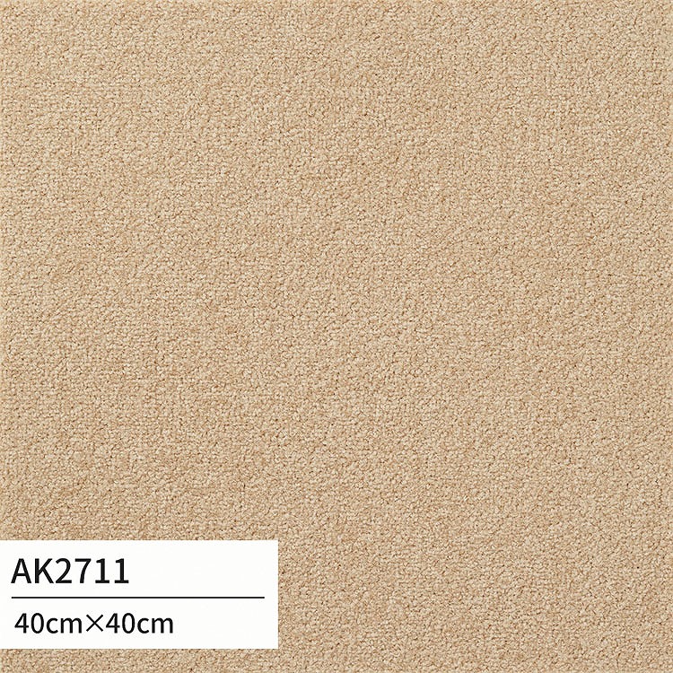タイルカーペット 東リ 床暖房対応 洗える 40×40cm ファブリックフロア