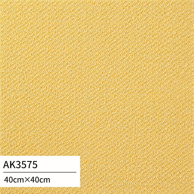 タイルカーペット 東リ 床暖房対応 洗える 40×40cm ファブリック