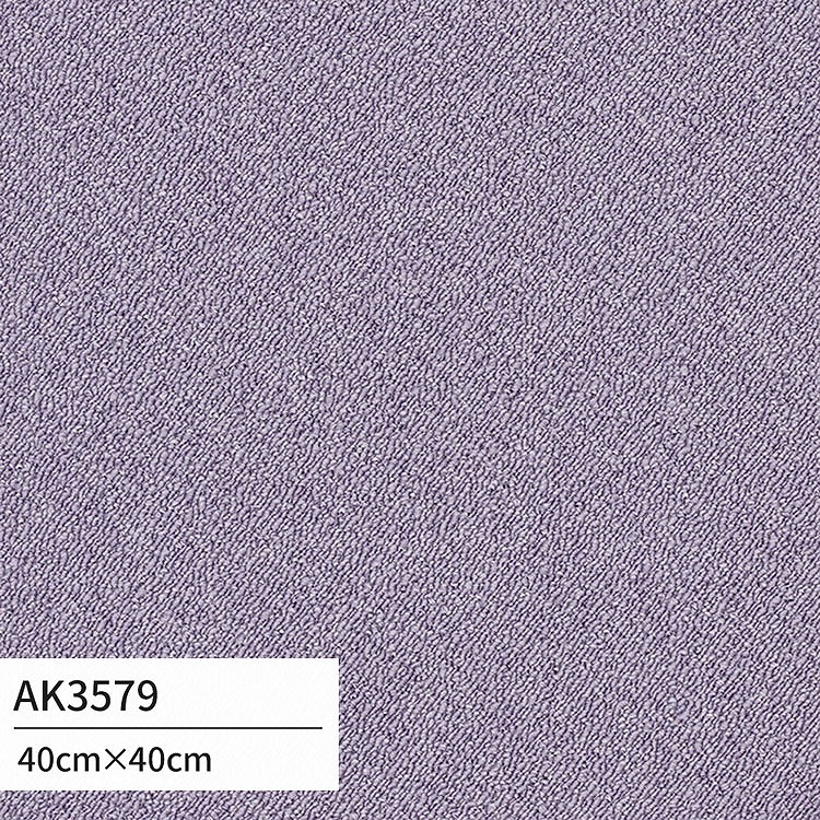 タイルカーペット 東リ 床暖房対応 洗える 40×40cm ファブリックフロア