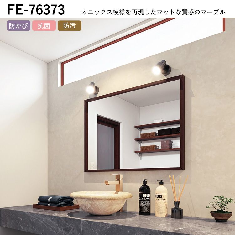 壁紙屋本舗 壁紙 のり付き 大理石 マーブル おしゃれ 白 巾約92cm×m