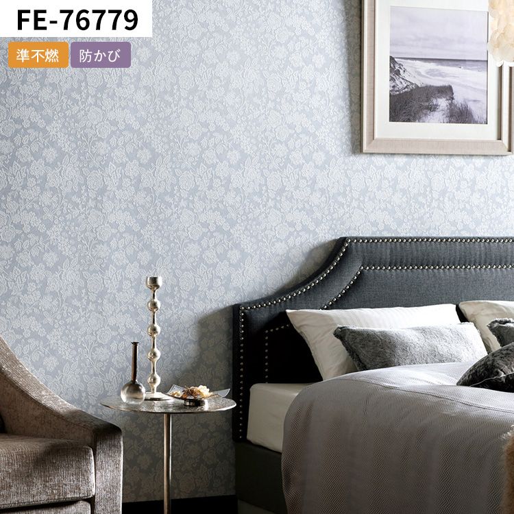 壁紙屋本舗 壁紙 サンプル 花柄 おしゃれ ナチュラル フェミニン