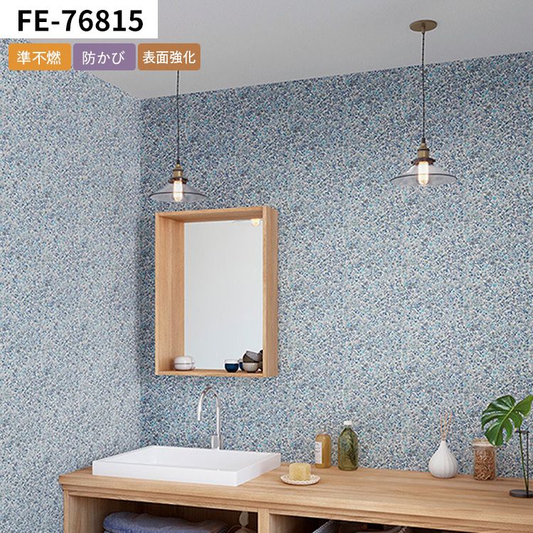 壁紙屋本舗 壁紙 サンプル 花柄 おしゃれ ナチュラル フェミニン