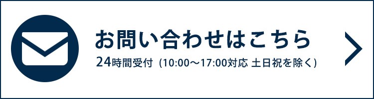 輸入 壁紙 Mind the Gap マインド・ザ・ギャップ THE ORIENTAL TALE WP20470 - 1