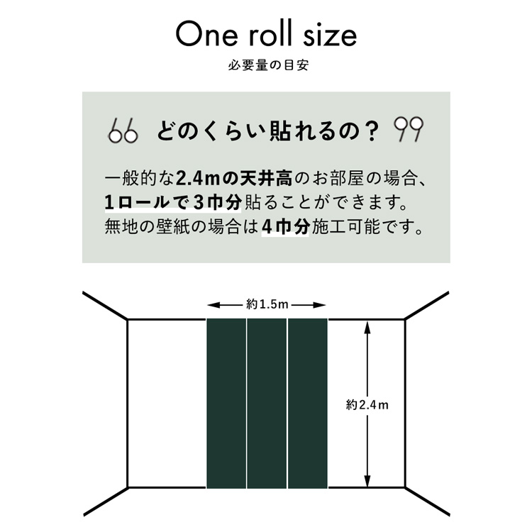 貼ってはがせる 壁紙 輸入壁紙 グリッター 3色 ゴールド 金 ブルー ピンク 巾53cm 10m 1ロール ラメ キラキラ 光沢 Ugepa ウゲパ アクセントクロス 壁紙屋本舗 Paypayモール店 通販 Paypayモール