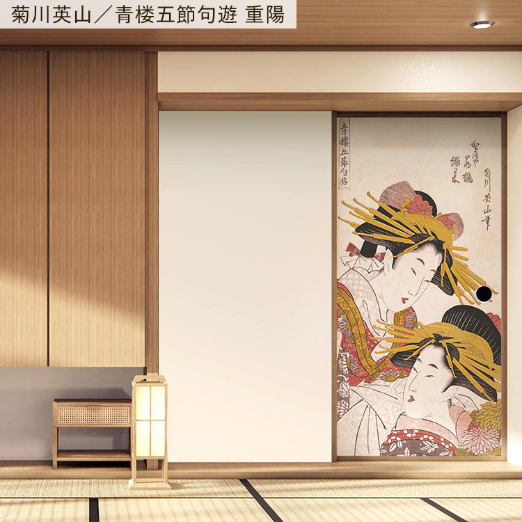 壁紙屋本舗 襖 リメイクシート のりなし ふすま紙 日本画 和柄 13柄