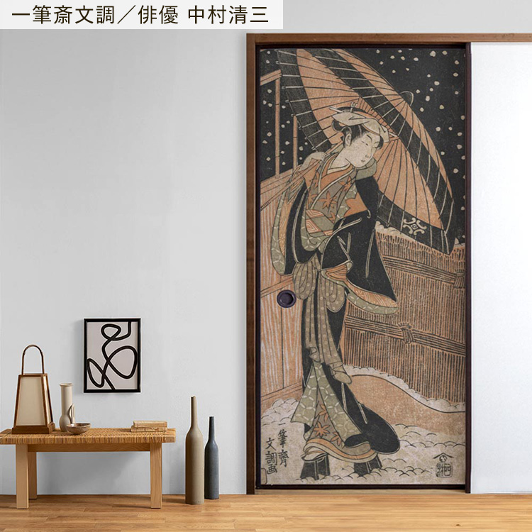 壁紙屋本舗 襖 リメイクシート シール 日本画 和柄 13柄 100cm × 185cm