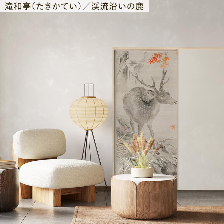 壁紙屋本舗 襖 リメイクシート シール 日本画 和柄 13柄 100cm × 185cm