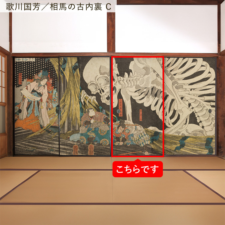 襖 リメイクシート シール 日本画 和柄 20柄 100cm × 185cm 1枚単位 和室 和モダン 襖紙 張り替え 自分で 粘着シート PVC 撥水 防水 | 壁紙屋本舗 | 03