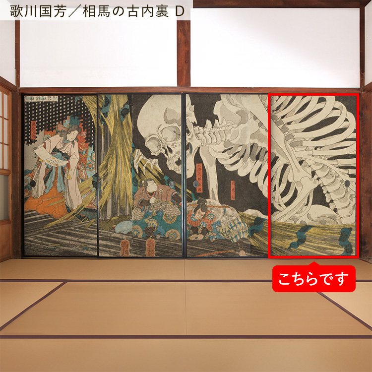襖 リメイクシート シール 日本画 和柄 20柄 100cm × 185cm 1枚単位 和室 和モダン 襖紙 張り替え 自分で 粘着シート PVC 撥水 防水 | 壁紙屋本舗 | 04