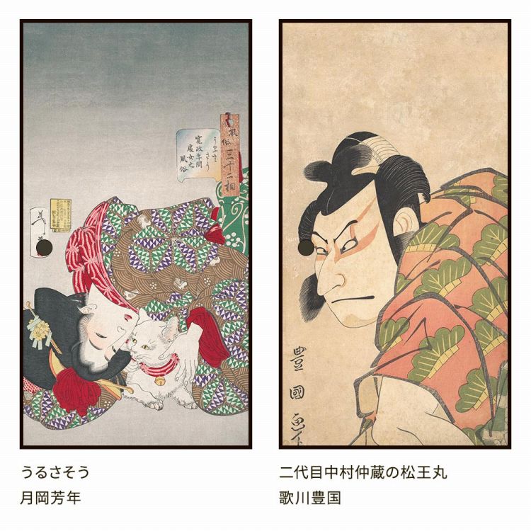 壁紙屋本舗 襖 リメイクシート シール 日本画 和柄 13柄 100cm × 185cm