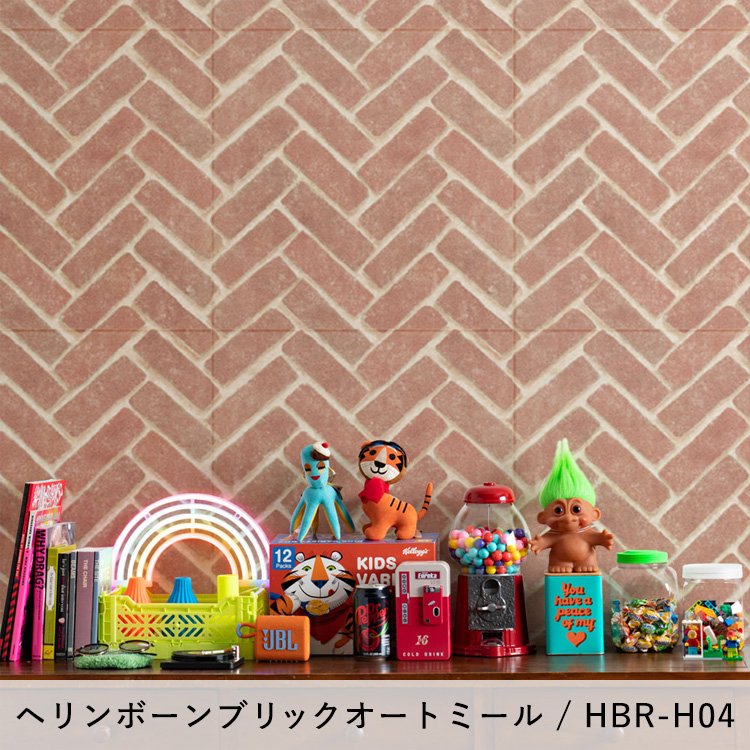 壁紙屋本舗 貼ってはがせる 壁紙 レンガ ヘリンボーン 9柄 45 × 45cm 6