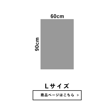 【送料無料】DEEP 掲載ページ（ポスターサイズ）#8755 送料無料】DEEP 掲載ページ（ポスターサイズ）#8755
