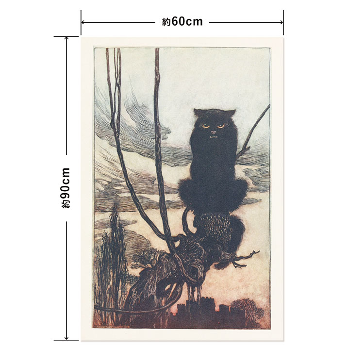 動物 絵画 画家の商品一覧 通販 Yahoo ショッピング